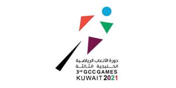 الكويت تستضيف دورة الألعاب الرياضية الخليجية 15 مايو المقبل