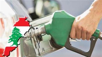 ارتفاع بأسعار الوقود بجميع أنواعه في لبنان