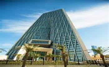 بنك الكويت المركزي يسمح للبنوك بتوزيع أرباح نصف سنوية