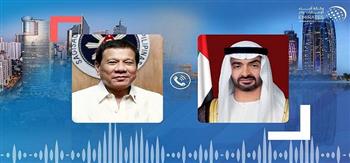 الفلبين تدين الهجوم الحوثي على الإمارات