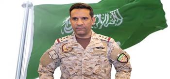 التحالف العربي: الحوثيون أطلقوا 3 صواريخ باليستية لاستهداف المدنيين بـ"حجة" اليمنية