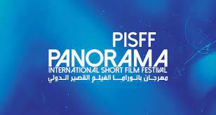 رئيس مهرجان "بانوراما الفيلم القصير": الأفلام المصرية تحظى بأهمية خاصة في الدورة الحالية