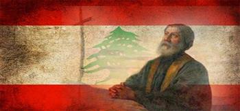 عطلة رسمية في لبنان غدًا بمناسبة عيد مار مارون