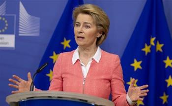 المفوضية الأوروبية ترصد خمسة مليارات يورو إضافية لدعم تعافي أوروبا