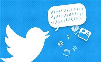 خبير تكنولوجيا معلومات: تحديث تويتر لإرسال الرسائل خطوة ذكية ولكنها تزيد المضايقات