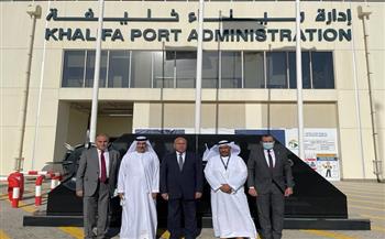 في زيارة لـ الإمارات | وزير النقل يبحث زيادة استثمارات موانئ أبوظبي بمصر