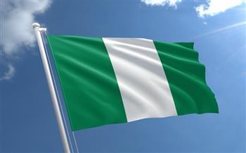 نيجيريا: مطالبات برلمانية بإعلان حالة الطوارئ الوطنية بسبب حوادث القتل بدافع الشعوذة