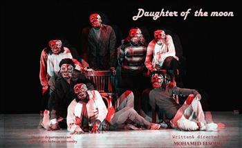 الإثنين.. العرض الأول لمسرحية «بنت القمر» على مسرح جامعة هليوبوليس