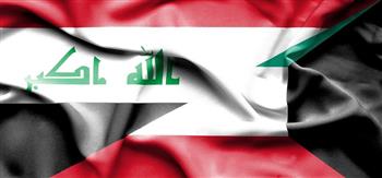 نهاية ولاية اللجنة الأممية المشرفة على تعويض العراق للكويت