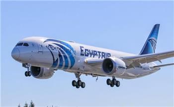 مصر للطيران تسير خطا جديدا إلى "كينشاسا" وبتخفيض 35 % 