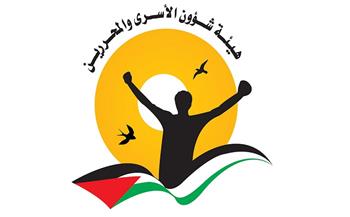 فلسطين: 60 يوما على مقاطعة الأسرى الإداريين لمحاكم الاحتلال الاسرائيلي