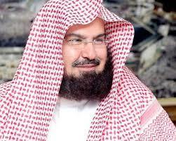 السعودية: تقديم أفضل وأرقى الخدمات لضيوف بيت الله الحرام خلال شهر رمضان