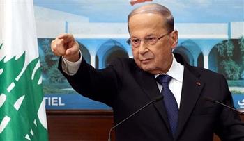 الرئيس اللبناني يؤكد ضرورة استمرار مكافحة الفساد وغسيل الأموال وتمويل الإرهاب