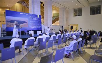 «مبادرات سلطنة عمان نحو الاقتصاد الأزرق» بمعرض مسقط الدولي للكتاب