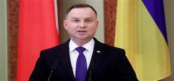 الرئيس البولندي: مساعداتنا لأوكرانيا تقتصر على المساعدات الإنسانية