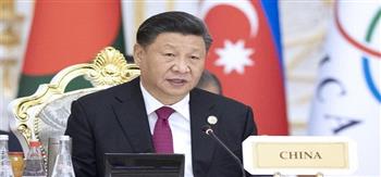 رئيس الصين: مستعدون للعمل مع المجتمع الدولي لتعزيز الأمن المشترك وحماية النظام الدولي