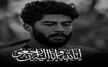 أحمد فتحي لاعب بايونيرز.. توفى عن 26 عاما.. (مسيرته)