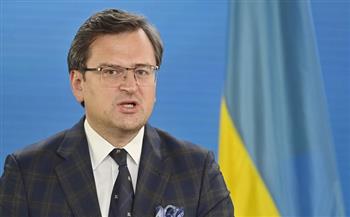 أول تعليق من وزير خارجية أوكرانيا بعد مفاوضاته مع نظيره الروسي
