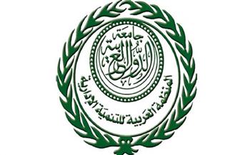 ورشة للمنظمة العربية للتنمية الإدارية توصي بتعزيز استخدام التكنولوجيا الرقمية في قطاع الرقابة بالدول العربية