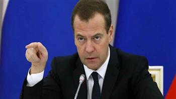 ميدفيديف: لن يكون من السهل على الشركات الأجنبية المغادرة والعودة إلى روسيا