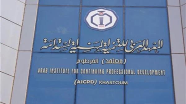 الأطباء العرب ينظم ورش عمل حول مستجدات «إصلاح تشوهات العظام»