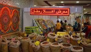 إقامة 15 معرض "أهلا رمضان" في محافظة قنا