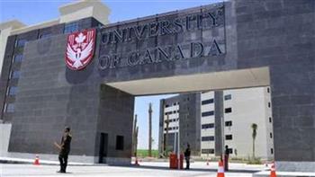 مؤسسة الجامعات الكندية بالعاصمة الإدارية الجديدة تعلن إتاحة قبول الطلاب العائدين من اوكرانيا
