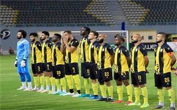 المقاولون يتأهل إلى دور الـ16 ببطولة كأس مصر