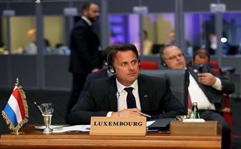 لوكسمبورج : فرض مزيد من العقوبات الأوروبية سيكون مكلفاً