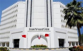 البحرين تدين الاعتداء بطائرة مسيرة استهدفت مصفاة تكرير البترول في الرياض