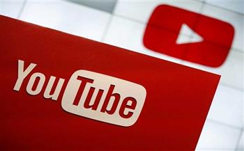 "يوتيوب" تعلن حجب القنوات الإعلامية الروسية