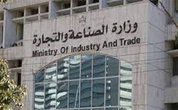 الصناعة: عقد منتدى استثماري بمصر بمشاركة وكالات وطنية بدول "الكوميسا"