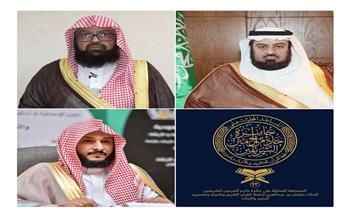 مديرو الشؤون الإسلامية: القيادة في السعودية تعمل على تحفيز الناشئة على حفظ القرآن وتجويده