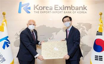 بنك التصدير والاستيراد الكوري : عملياتنا بمصر مليار دولار 