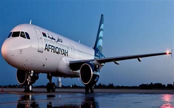"الخطوط الجوية الأفريقية" الليبية تسيّر أول رحلة عمرة بعد انقطاع عامين