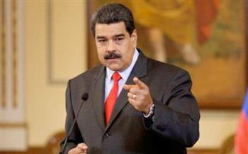 أمريكا تعلق "محادثات النفط" مع مادورو