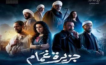 مسلسلات رمضان 2022.. تامر مرسي يكشف بوستر «جزيرة غمام»