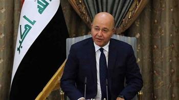 الرئيس العراقي: استهداف أربيل جريمة إرهابية مُدانة وتوقيته مُريب