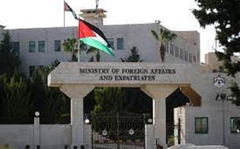 الخارجية الاردنية : بلاغات بانقطاع الاتصال مع 3 أردنيين في مدينة "ماريوبول" الاوكرانية