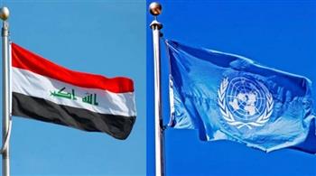العراق والأمم المتحدة يبحثان التعاون بمجال القضاء