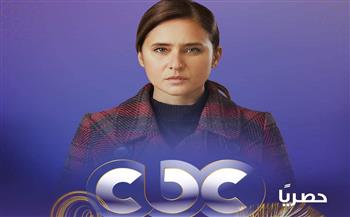 قناة «cbc» تعرض 5 مسلسلات في رمضان 2022 (صور)