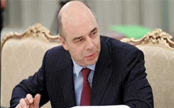 وزير المالية الروسي: تجميد نصف الذهب الروسي واحتياطات النقد الأجنبي بالخارج