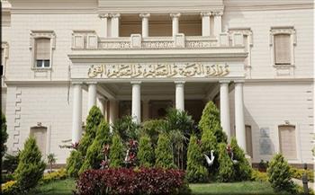 "التعليم" تعلن عن فتح باب التقديم للمدارس المصرية اليابانية للعام الدراسي 2023/2022