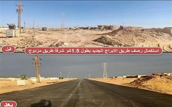 محافظة الجيزة: رصف وتطوير محاور مرورية بالواحات البحرية بتكلفة 8 ملايين جنيه