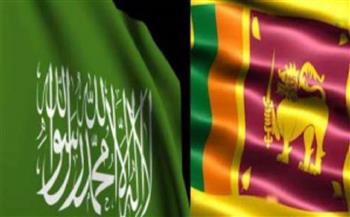 سريلانكا والسعودية تبحثان سبل تطوير العلاقات الثنائية