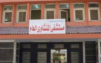 حبس طبيب و4 آخرين 7 سنوات بتهمة تشويه وجه مدير مستشفى بطنطا