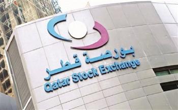 مؤشر بورصة قطر يغلق منخفضاً بنسبة 1.74 %