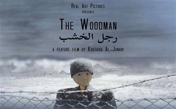 «رجل الخشب» يحصد الجائزة البرونزية بمهرجان إشبيلية للفيلم المستقل