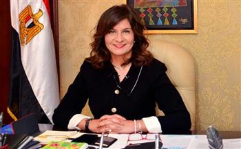 وزيرة الهجرة تشيد بجهود المهندس هاني عازر في «مصر تستطيع بالصناعة»