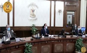 شاهد.. الاجتماع الأسبوعي للحكومة برئاسة مصطفى مدبولي (فيديو)